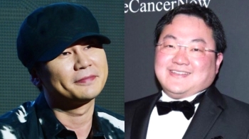 YG, 유럽 원정 성접대 의혹까지…'조 로우에 목맨 까닭'?