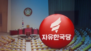 한국당, 유리한 국회 일정만 '선별 참여'…곳곳 반쪽 상임위