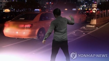 “여성 택시기사를 보호하라“…대전시 22대에 격벽 설치