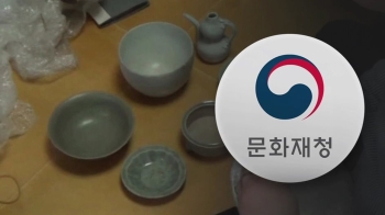 '신안 보물선' 유물 일본 반출, 문화재청이 허가했다