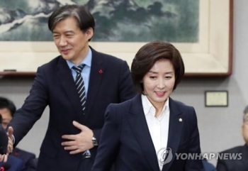한국당, '조국 법무장관설' 공세…“입각 현실화는 선전포고“