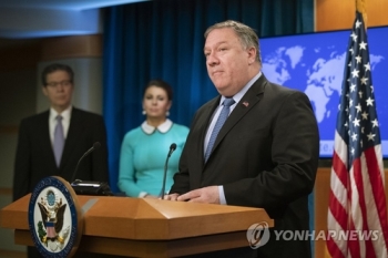 북한, 폼페이오 비난…“수뇌 애써도 반북 실무자로 비핵화 어려워“