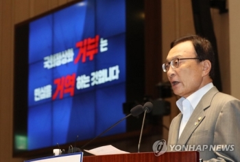 민주, 의총서 한국당 성토…“파업 일삼는 의원 솎아내야“