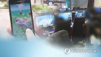 PC·온라인게임 성인 월 50만원 결제한도 오늘 폐지