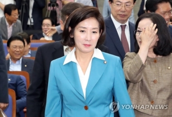 한국당, 오늘 '원포인트' 본회의 개최 추인…84일만 본회의 참여