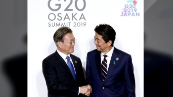 일본, 한국 패싱·중국 밀착?…복잡해지는 G20 외교전