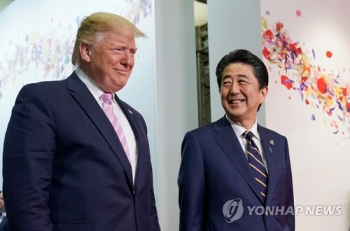 일방주의 vs 다자주의…미·중 G20서 '가치 충돌' 가시화