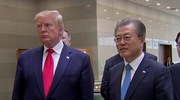“오늘 대화 중심은 미국과 북한“…문 대통령의 '배려'