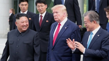 “이번 대화의 중심은 북한과 미국“…문 대통령의 '배려'