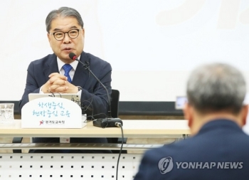 이재정 “자사고 전환 밀어붙인 적없다…학교가 안변한 것“