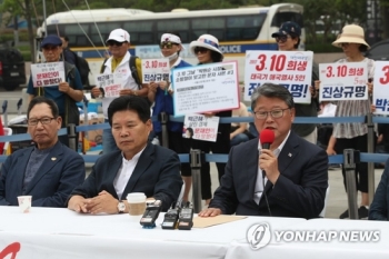 우리공화 “오늘이라도 광화문 천막당사 다시 설치“