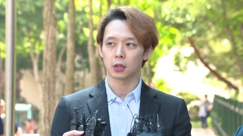 박유천, 1심 징역 10월에 집유 2년 “정직하게 살겠다“