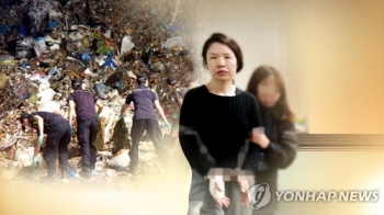 충북경찰, '의붓아들 의문사' 관련 고유정 4일 추가 조사