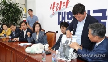 한국당 '북 목선 신고자' 초청 간담회…“국정조사 다시한번 요구“