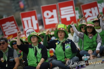 민주노총 공공 비정규직 파업 참가자 2만 6천명…대부분 학교소속