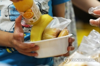 학교비정규직 2만2천명 파업…2천800개교 대체급식·단축수업