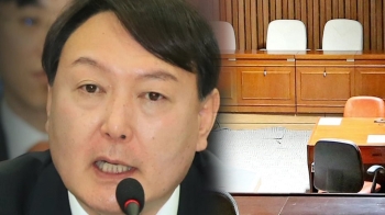 국회 법사위 17명 중 11명 수사대상…'청문할 자격' 논란
