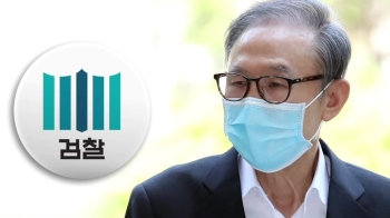 MB 풀려난 뒤 '수상한 만남'…“증인 회유“ vs “변론 활동“
