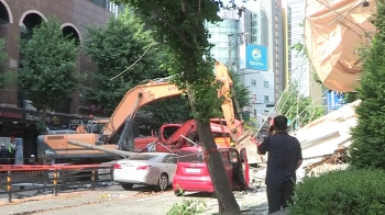 오늘의 주요뉴스