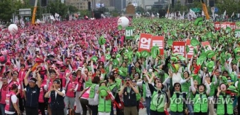 학교비정규직노조 “총파업 오늘 종료…월요일 학교복귀“