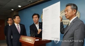 한국당 “23사단 소초 근무병 투신, '북 목선 국정조사'로 밝혀야“