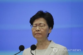 캐리 람 홍콩 행정장관 “송환법 죽었다“ 공개선언