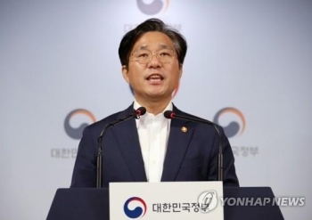 성윤모 “불화수소 대북반출 없었다…일본 근거없는 주장 중단해야“