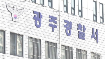 '성폭행 혐의' 배우 강지환, “술에 취해 기억 안나“