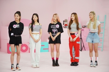 '아이돌룸' ITZY, 완전체로 출격! “데뷔 전부터 출연 꿈꿨다“