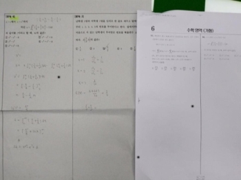 '유출 의혹' 고교 기말고사 문제, 5월에 배포·동일 출제