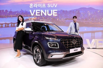 현대차 소형 SUV '베뉴' 출시…1473만~2111만원