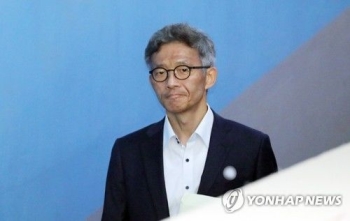 '서지현 인사보복' 안태근 2심 선고 일주일 연기