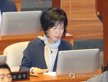 '사업정보 부당이용 혐의' 손혜원, 다음 달 26일 첫 재판