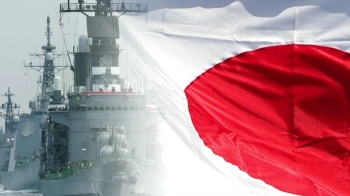 한반도 유사시 일본군 온다?…유엔사 “잘못 번역“ 해명