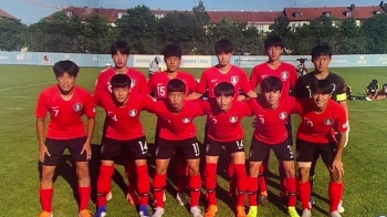 U-17 월드컵 대표팀, 프랑스·칠레·아이티와 16강행 경쟁