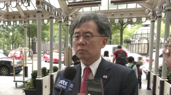 김현종 “한·미·일 고위급 협의 추진중“…일본은 '무응답'