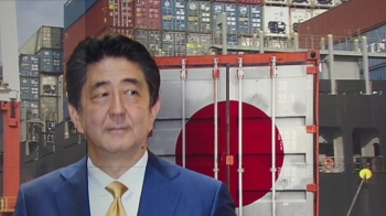 일본인 경제전문가도 “일, 절대 유리하지 않다“ 비판 기고문
