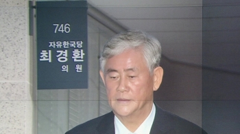 구속기간 내내 월급 천만원…'의원 특혜' 언제 바꾸나
