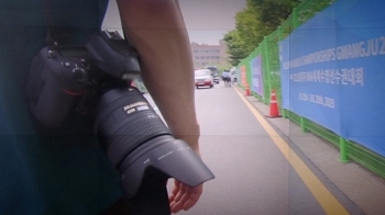경찰 “수구 선수 몰래촬영 일본인 카메라에 민망한 장면“