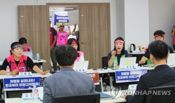 교육당국 “학교 비정규직 요구 수용하려면 6천100억원 필요“