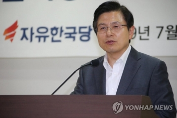 황교안 “문재인 정부, 통상외교 없이 규제만 강화“