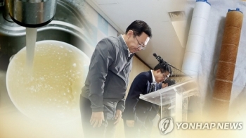박남춘 인천시장 “정수장 중단시 수계전환 대신 단수 검토“