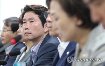 이인영 “한국당 국회선진화법 위반, 덮어두고 가기 너무 엄중“