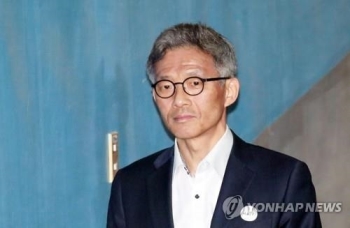 '서지현 인사보복' 안태근 2심도 징역 2년…“인사권 남용“(종합)