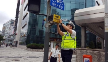 “교차로 꼬리물기 이제는 그만“ 무인 단속장비 도입