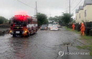 제주 호우특보 해제, 송당 133.5㎜…도로 침수되기도