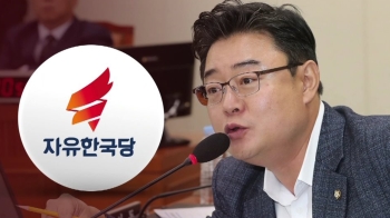 비서 '음주운전' 사고…뒷좌석 김성원 의원 '방조' 논란
