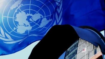 유엔사 역할 키우려는 미…국방부 '대응책' 마련 착수