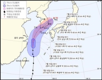 태풍 '다나스' 내일 상륙…“남부지방 이례적 폭우 대비해야“