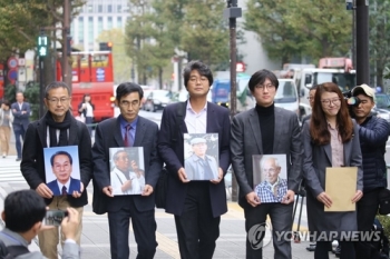 일본 외무상, 오늘 주일 한국대사 초치할 듯…일본 정부 입장도 발표